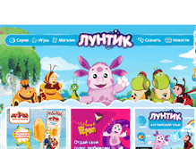 Tablet Screenshot of luntik.ru